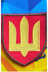 Шеврон ВСУ. Желтый трезубец на красном щите